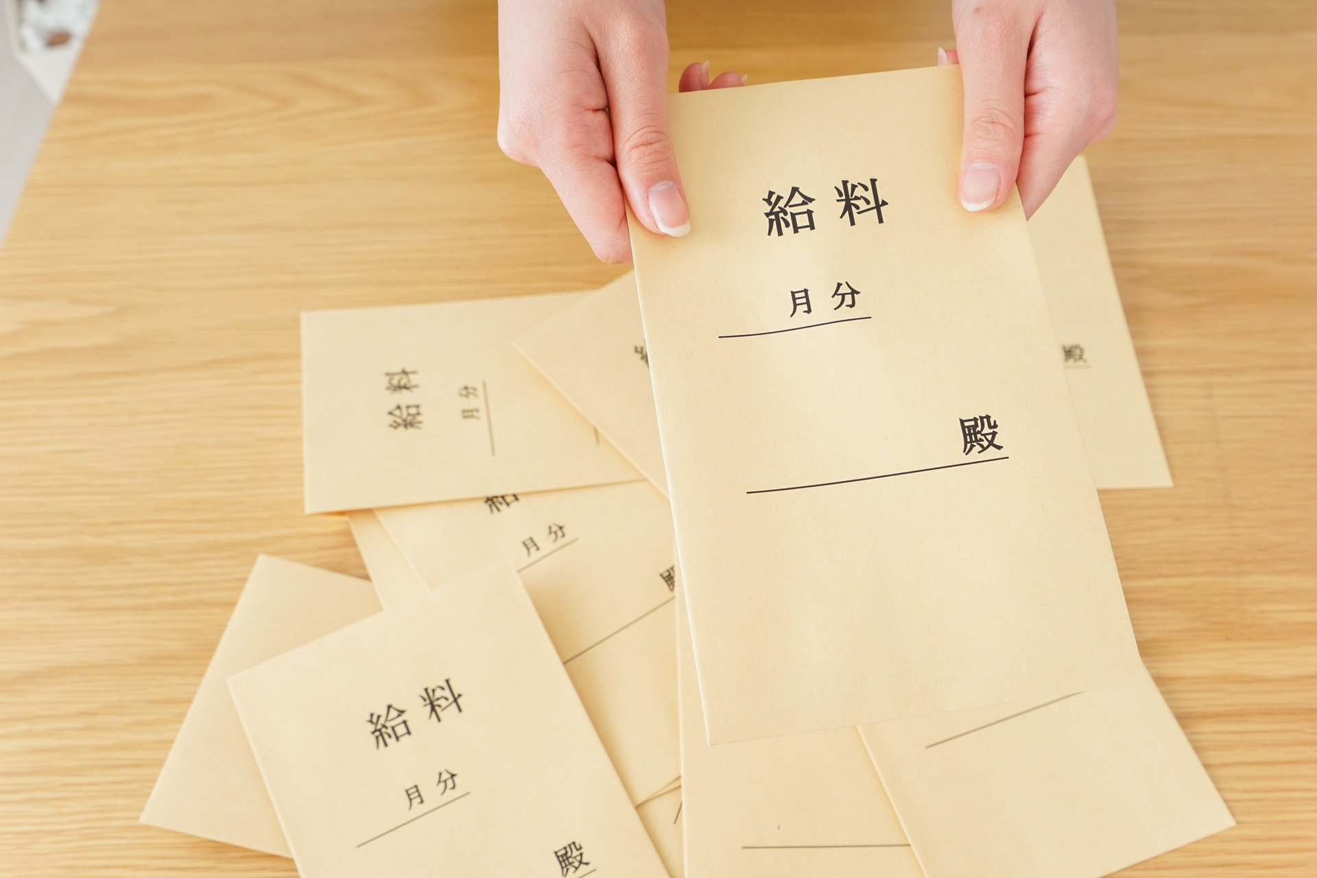 高収入を目指せる環境 | 東京都渋谷で訪問看護の求人なら初台リハケア訪問看護ステーション