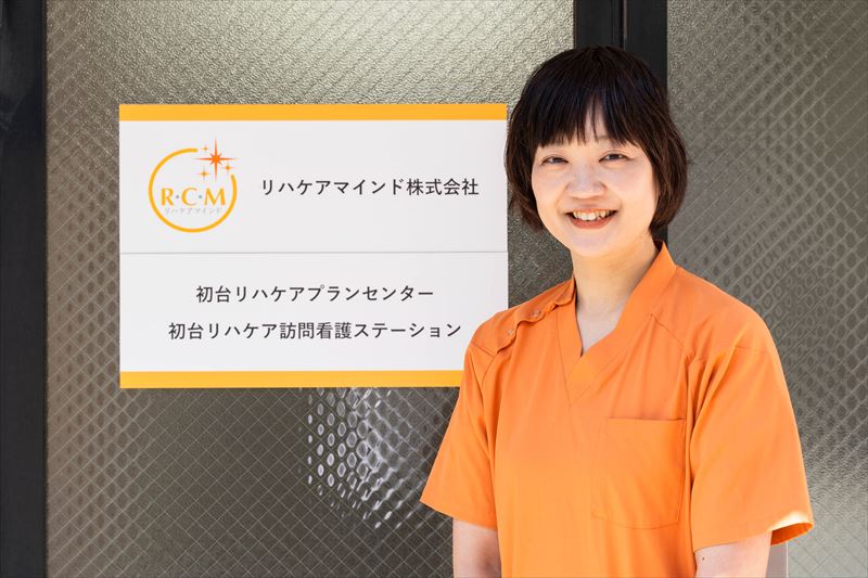 40代からの新しい看護キャリア、始めませんか？